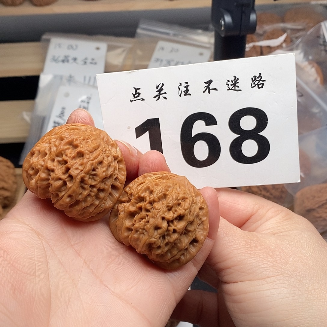 核桃40龙洞峪。          