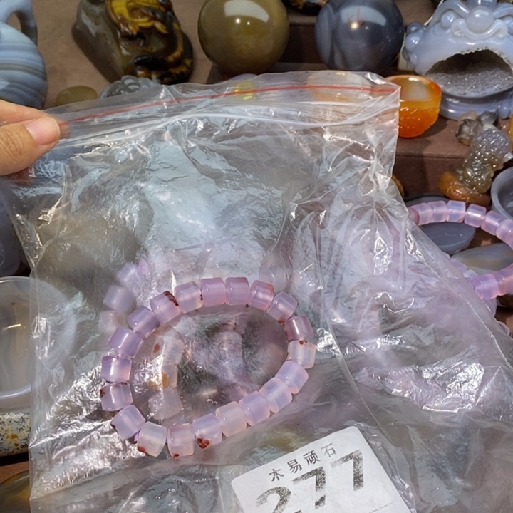 【闪购商品】蓝****吗22545556