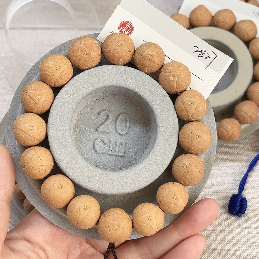 手串凤眼菩提16龙眼手串原价258，86@2827