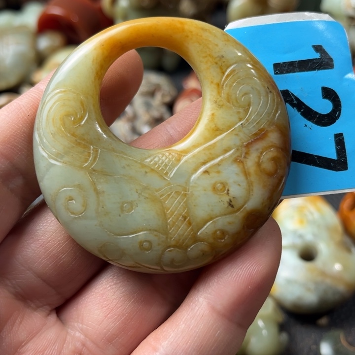 和田玉颈饰未镶嵌焺