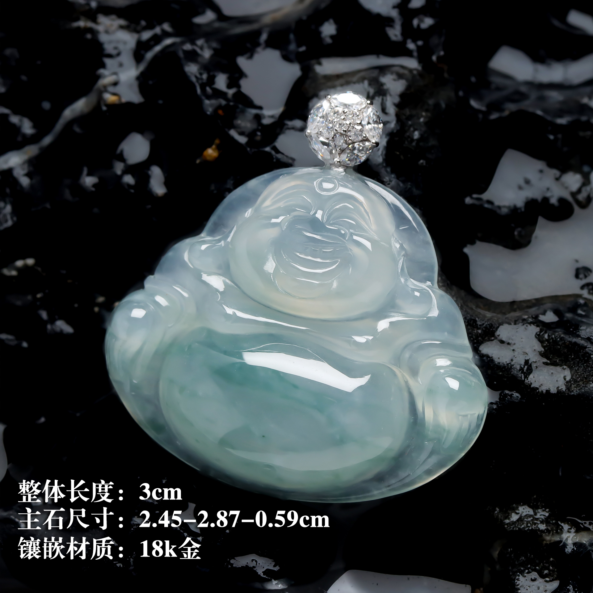 金马精选-18k金镶嵌天然缅甸a货翡翠大气时尚百搭冰飘花佛公吊坠