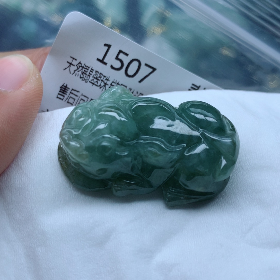 翡翠颈饰未镶嵌手串