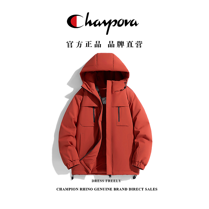 【品牌补贴】加绒加厚连帽防风防水情侣同款宽松棉服棉衣8869