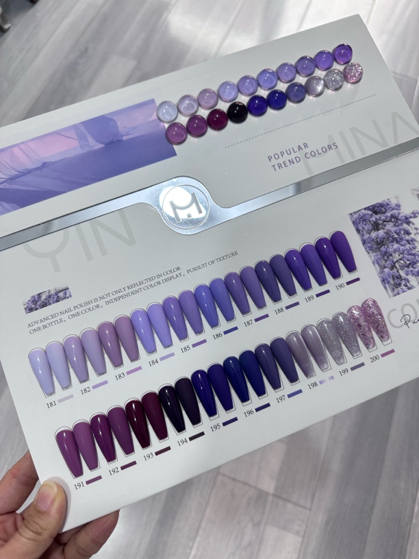 25年新款茗伊20色紫色系列甲油胶美甲店专用