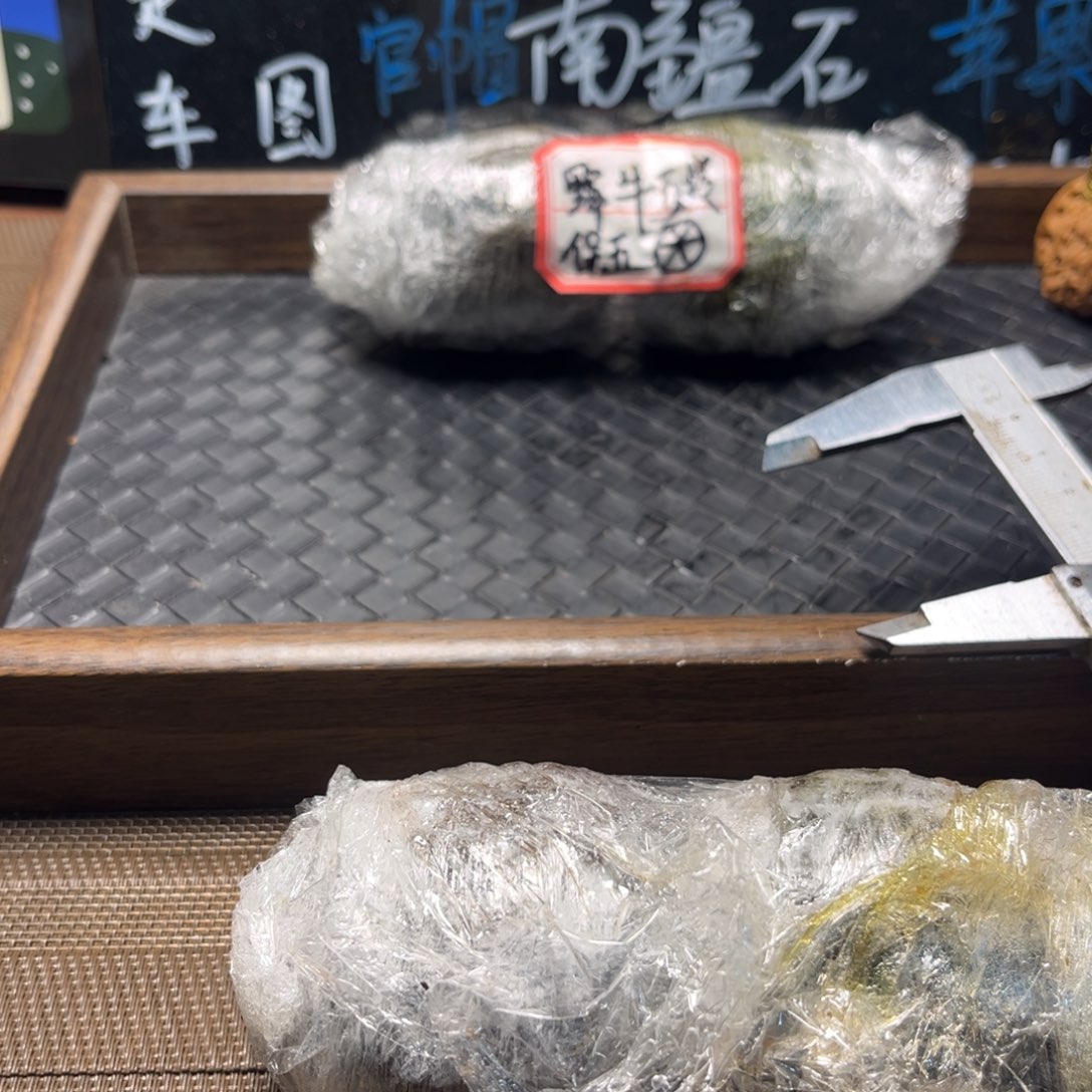 *****吊坠文玩核桃14官帽