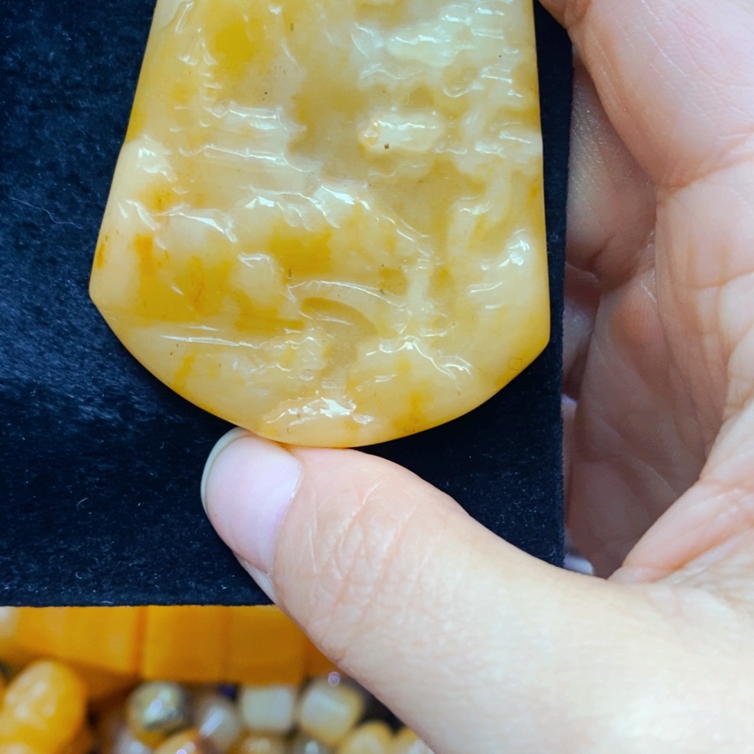 未镶嵌石英质玉（黄龙玉）吊坠(不含链)