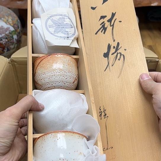 瓷片摆件工艺品瓷器摆件777 