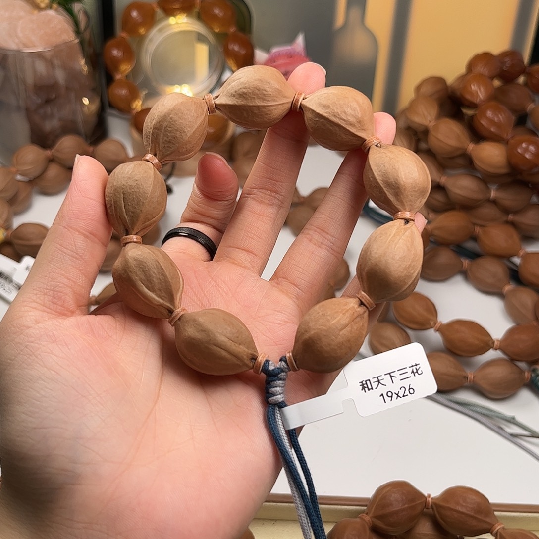 文***木吊坠橄榄核梅林铁核1926