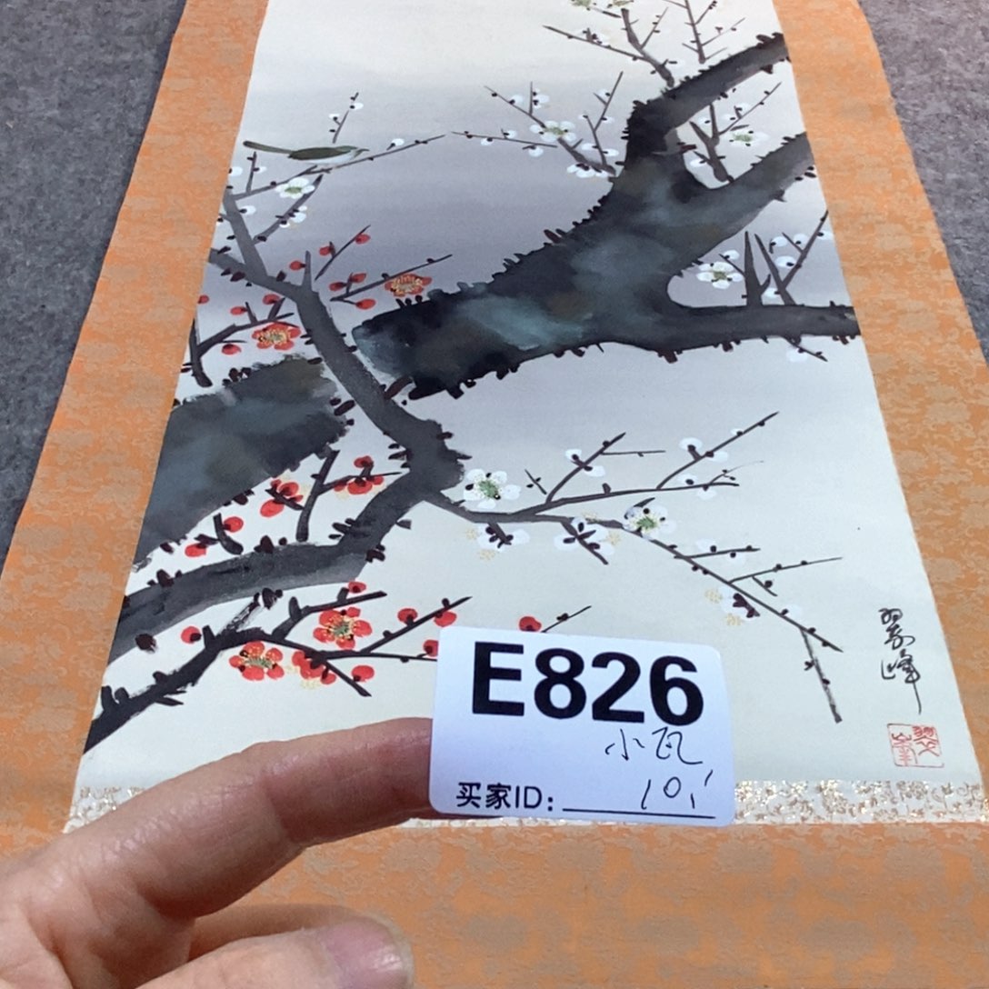 小***瓦文化创意装饰美术品