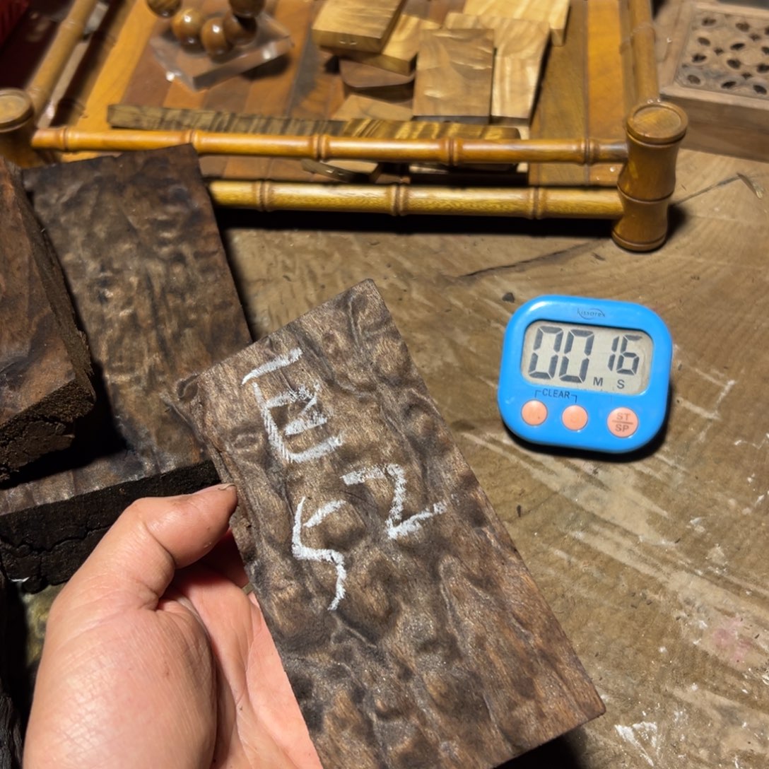 巨***熊金丝楠金丝楠木原材料39