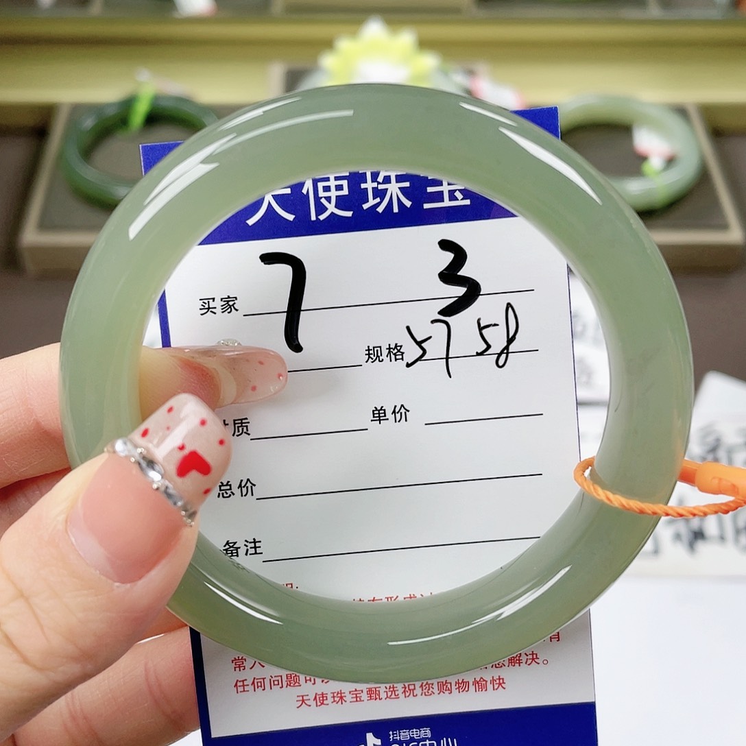 【闪购商品】和田玉手镯未镶嵌