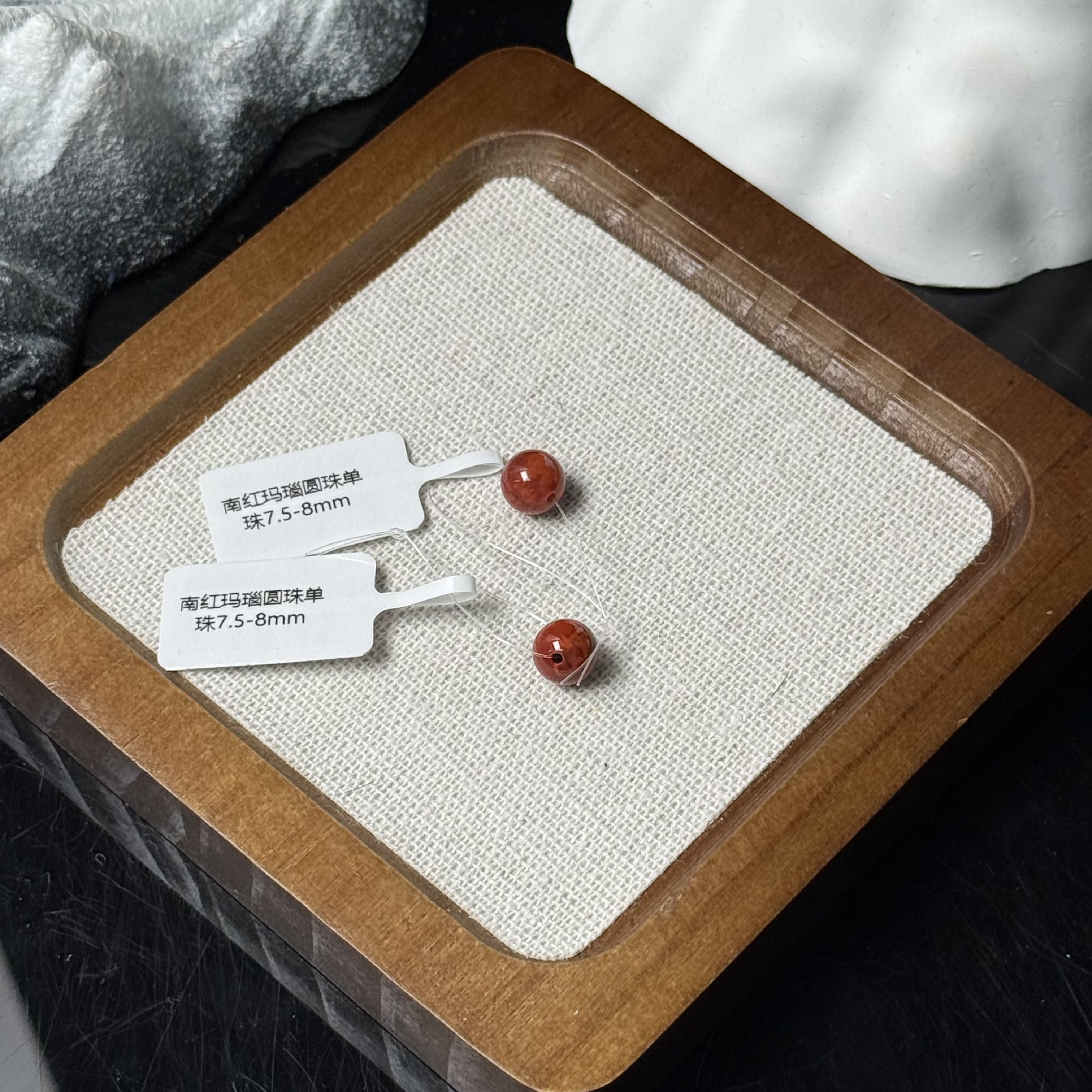 南红玛瑙圆珠单珠7.5-8mm（多样性发一）