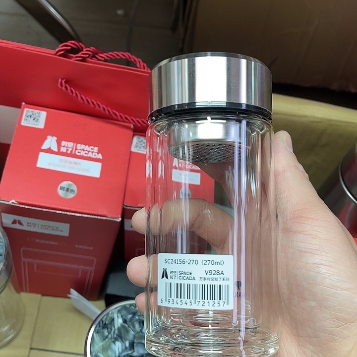 茶隔款玻璃万象928款双层270毫升