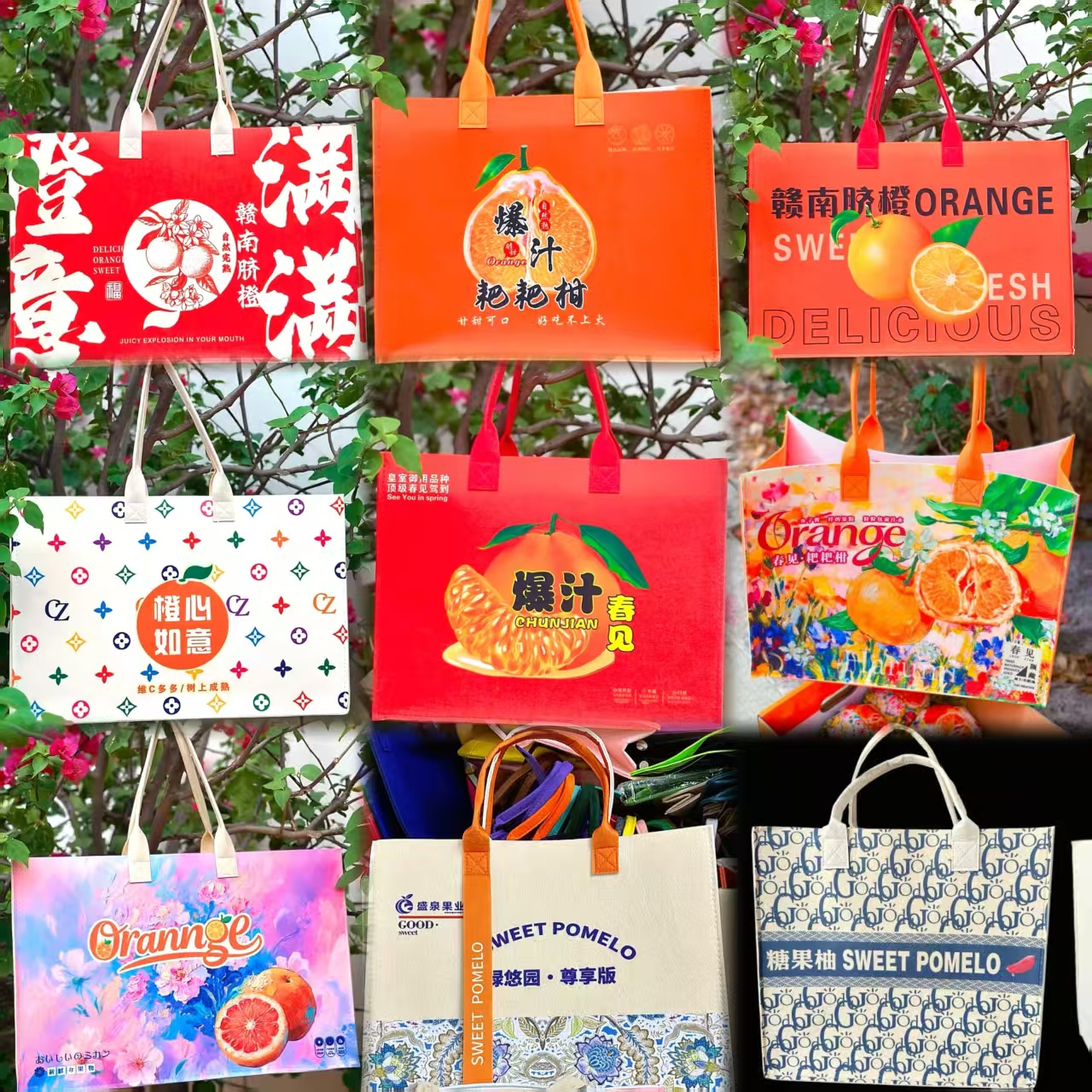 水果礼盒包装定制毛毡包定制LOGO水果企业定制礼品包定做