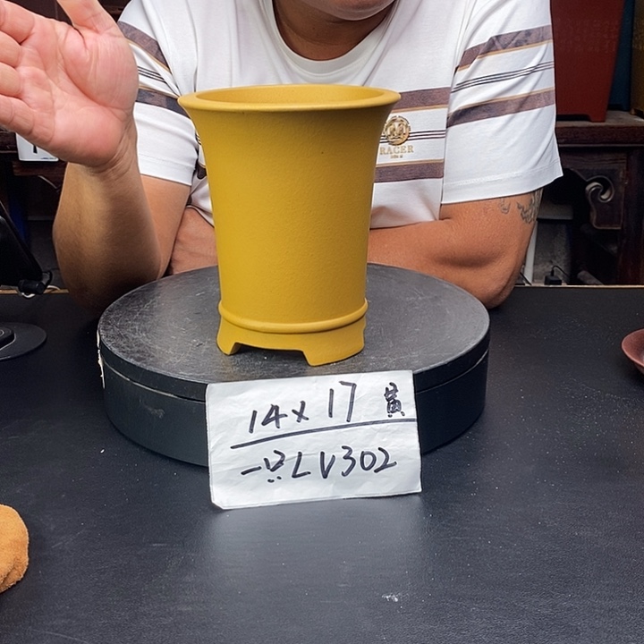紫砂花盆货号一只LV302