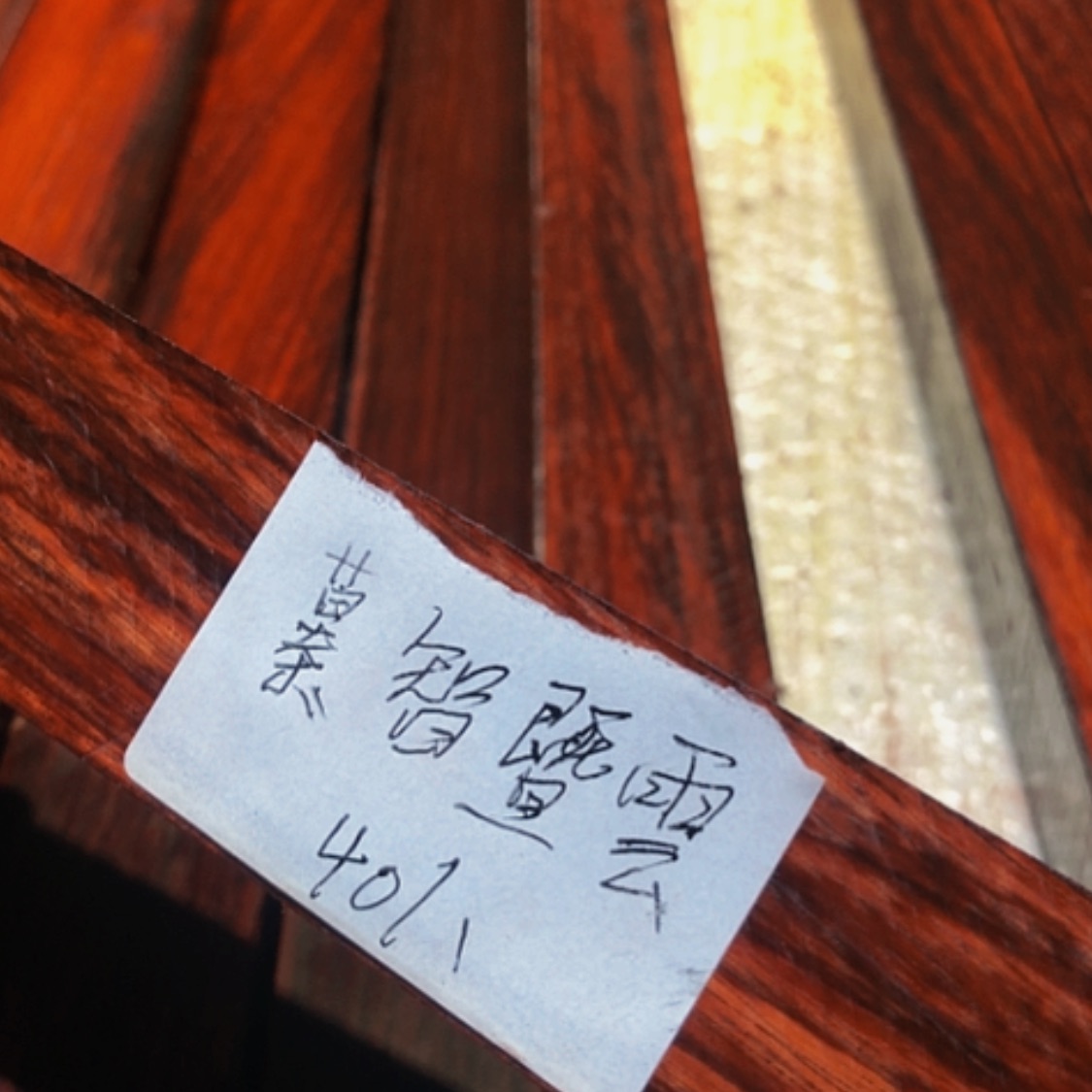 【闪购商品】香榧木