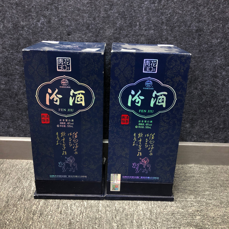 2012年汾酒48度500ml*2瓶-M25AI009129