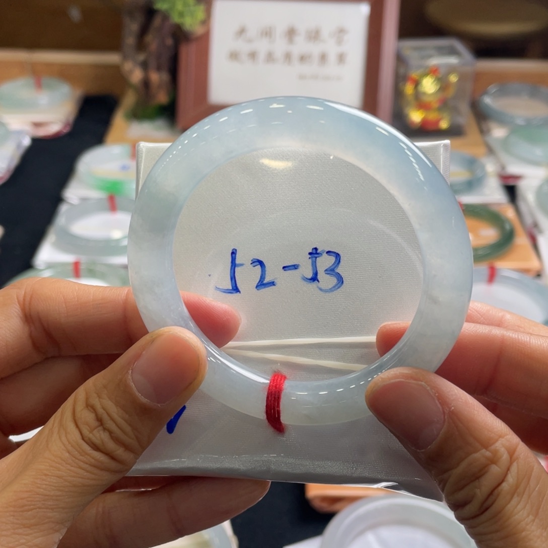 翡翠手镯未镶嵌52.6天然翡翠A货