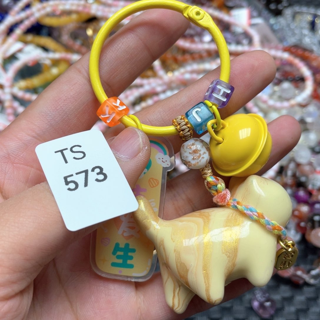 水晶多样性发一只未镶嵌