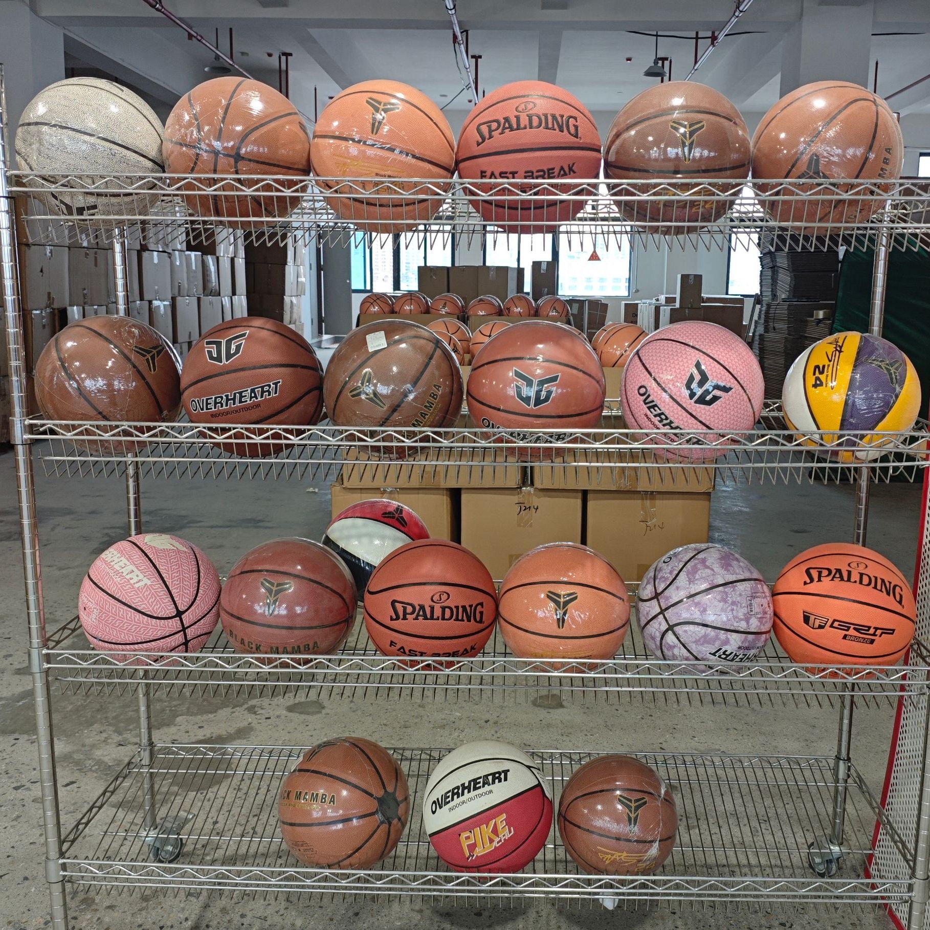 G2【品牌随机发货】主播直播展示赛级街头篮球新球