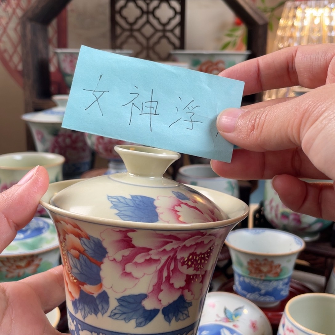景德镇手绘茶具原创