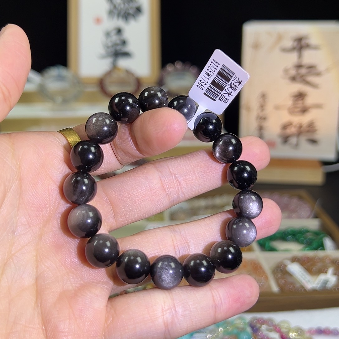 手链未镶嵌水晶银曜石