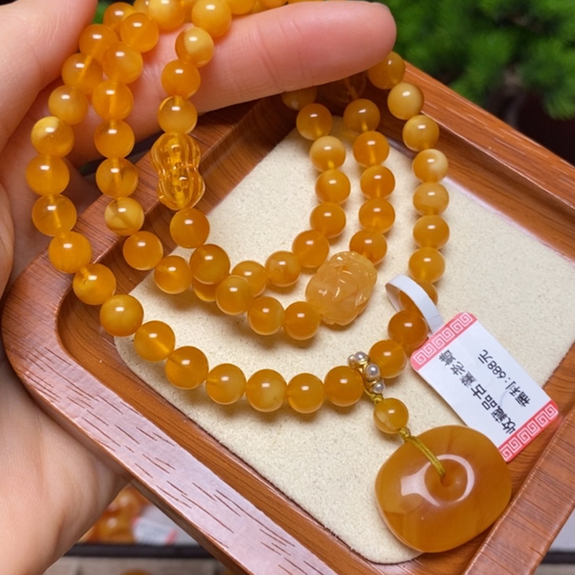 【闪购商品】手链蜜蜡未镶嵌手串