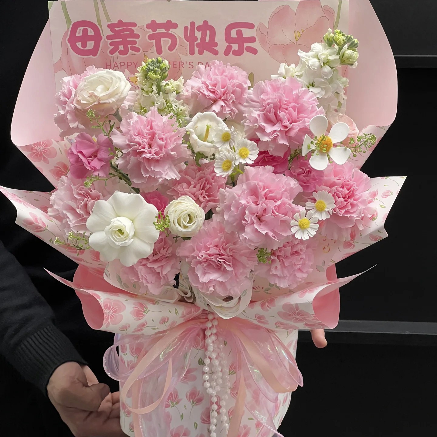 最美妈妈11支粉康乃馨混搭精美手捧花送妈妈手捧花同城