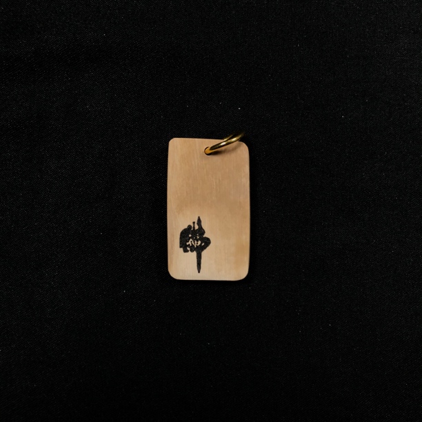 H11886 只做天然猛犸象牙 人字佛