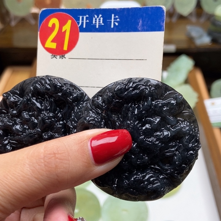 未镶嵌蛇纹石玉挂件纤*