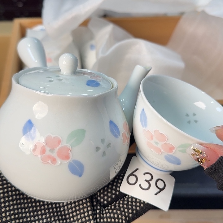 中古物品 默认微瑕很好看的茶壶