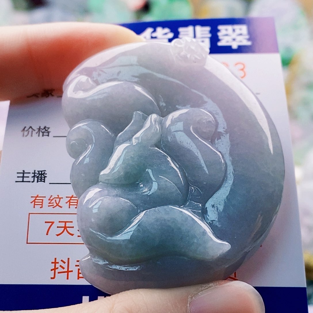 吊坠(不含链)未镶嵌翡翠