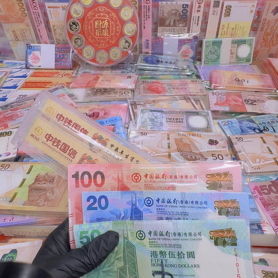 纸风景钞系列3张一套哈哈哈