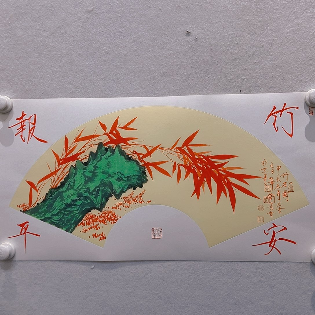 国画哈哈哈哈哈哈哈哈哈哈