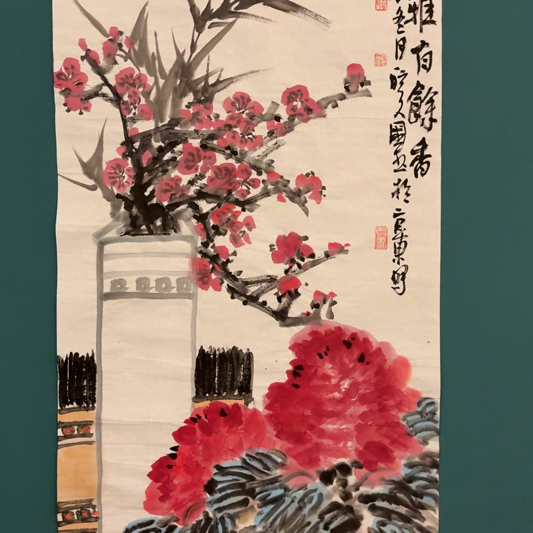 国画单老师画作画作