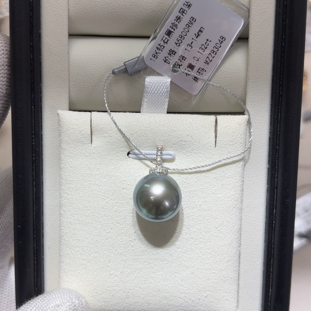海水珍珠颈饰18K金镶嵌13-14mm