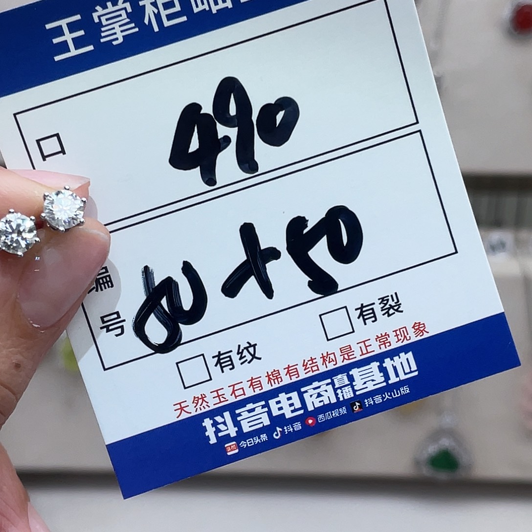 岫玉银S925镶嵌吊坠吊坠