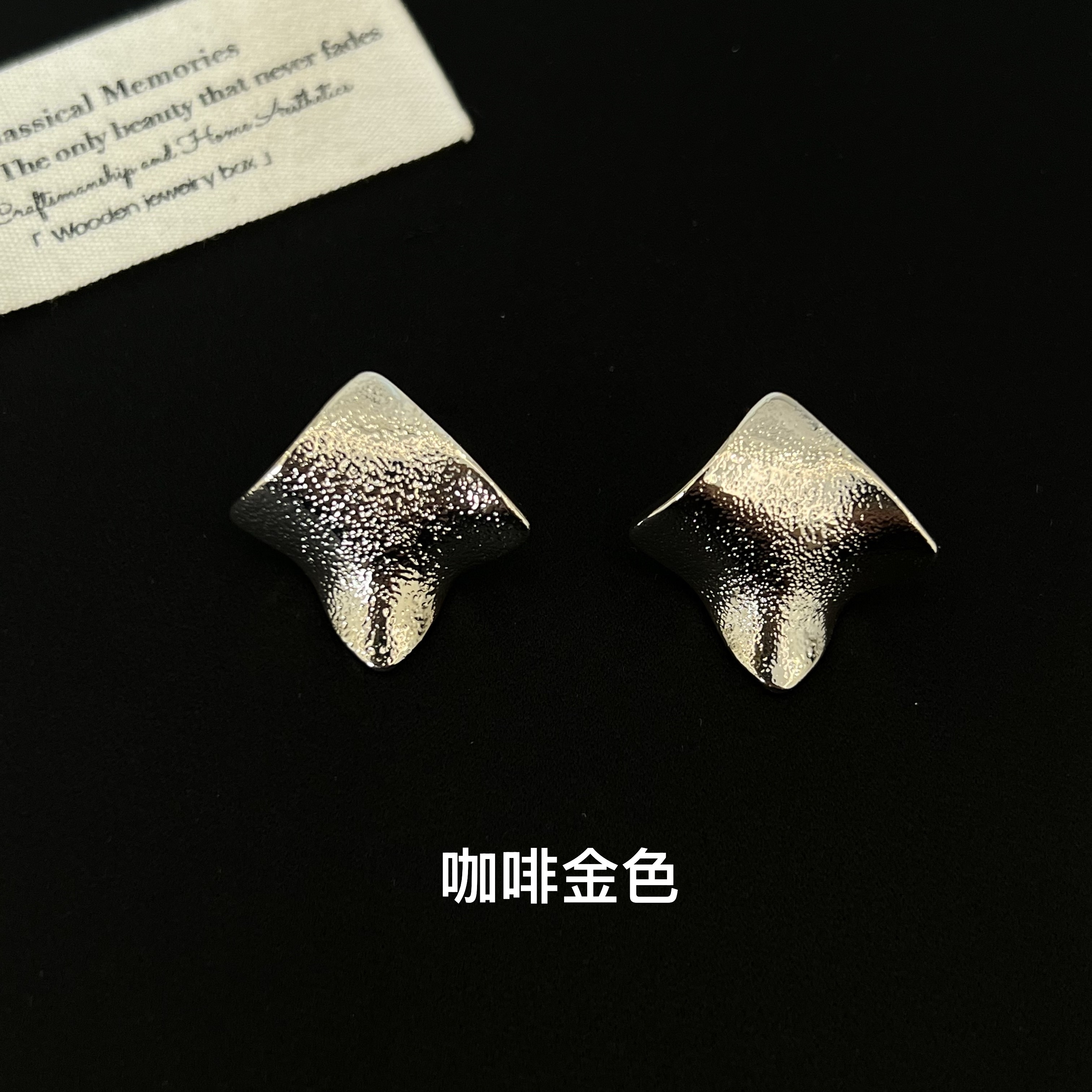 铜合金耳饰 时尚设计感几何造型咖啡金色耳环1562