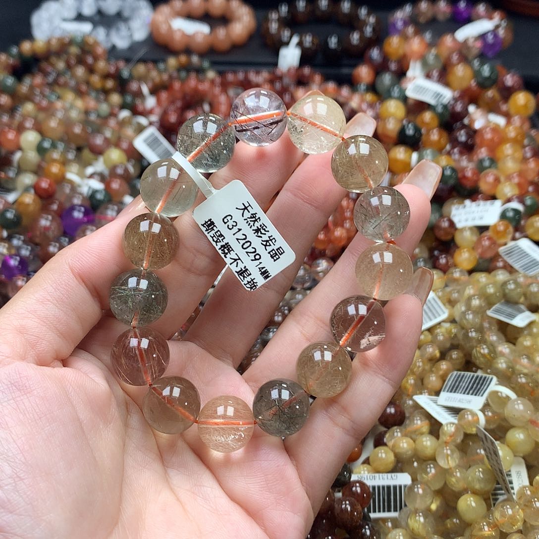 未镶嵌手链水晶，