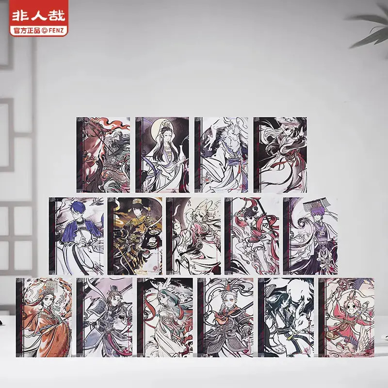 非人哉-神仙同游系列-明信片套装动漫周边套装