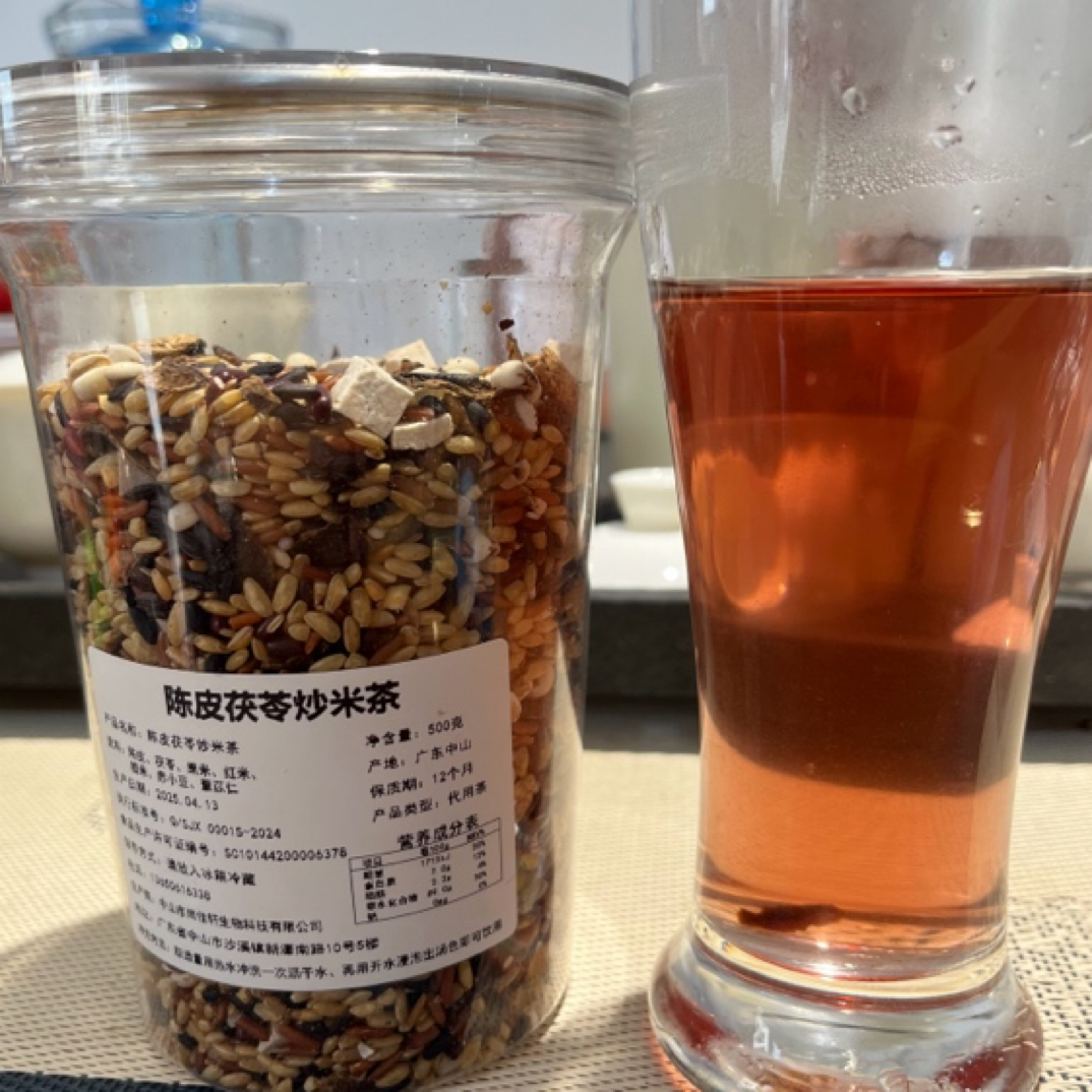 陈皮茯苓炒米茶特产