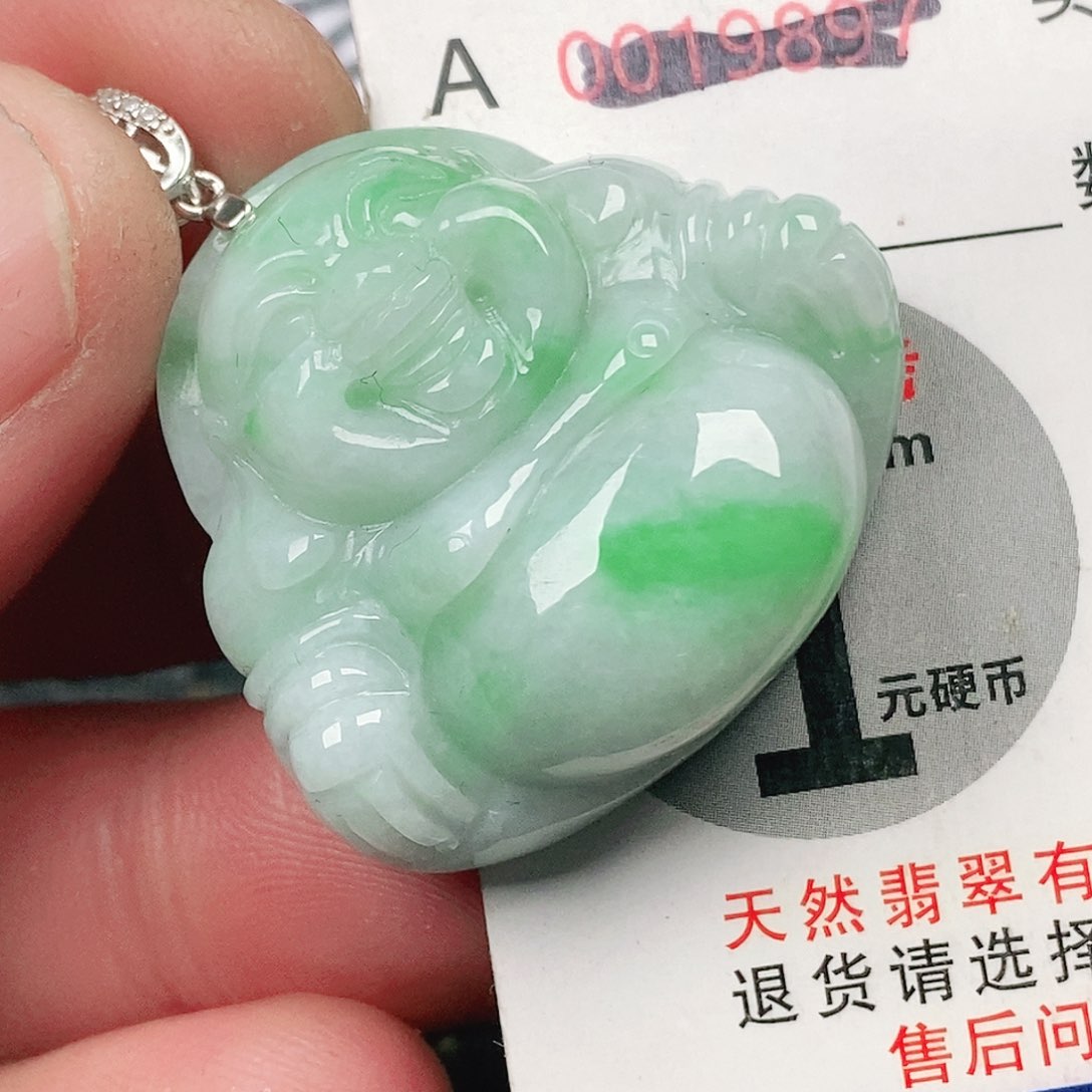 翡翠吊坠(不含链)未镶嵌