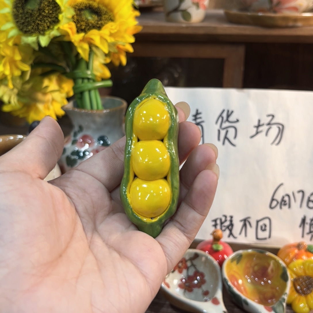 壶红红火火恍恍惚惚哈哈哈哈笑出声