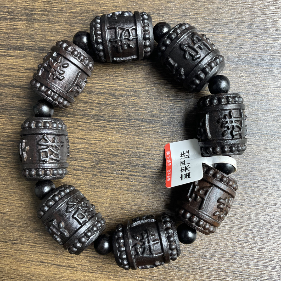 沉香木高端文玩精品手串Z321