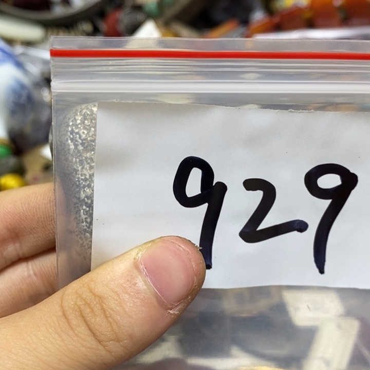 五六七文玩专属链接