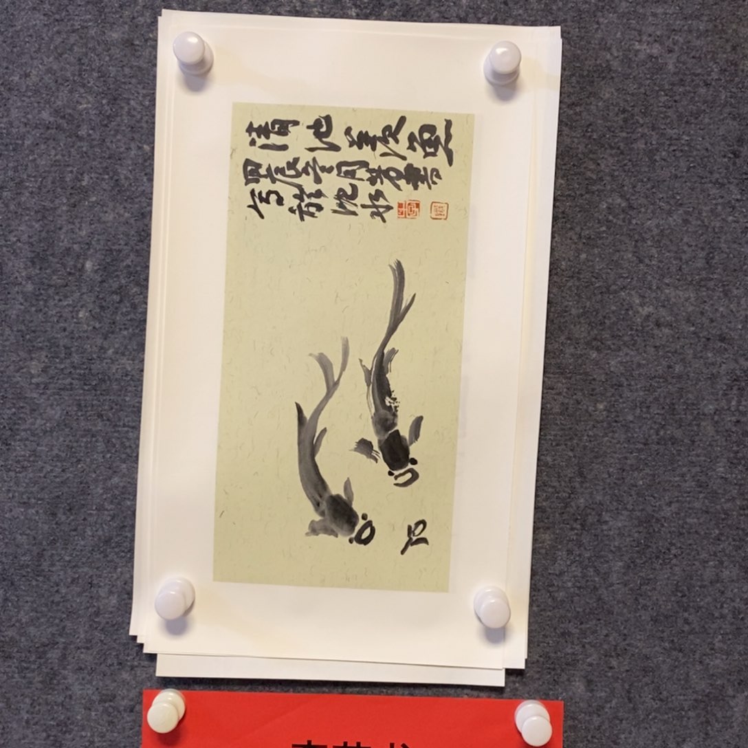 国画李芳书作品大写意17×34cm