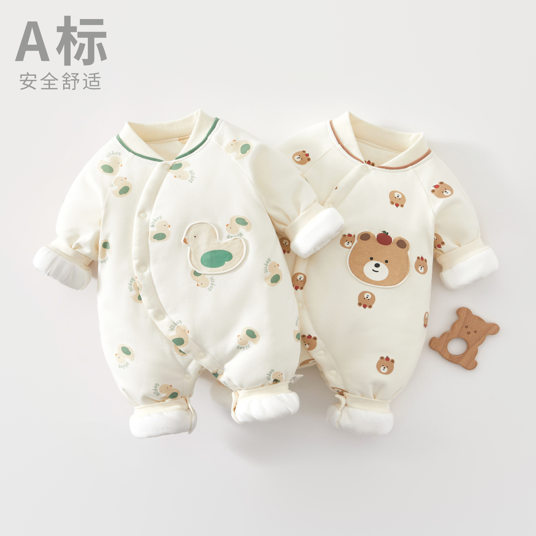 婴儿棉服夹棉连体衣宝宝冬装外套新生儿衣服秋冬季保暖加厚外出服