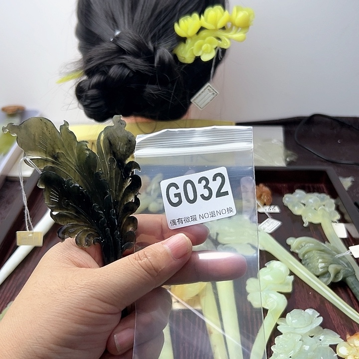 蛇纹石玉发饰合金满**星