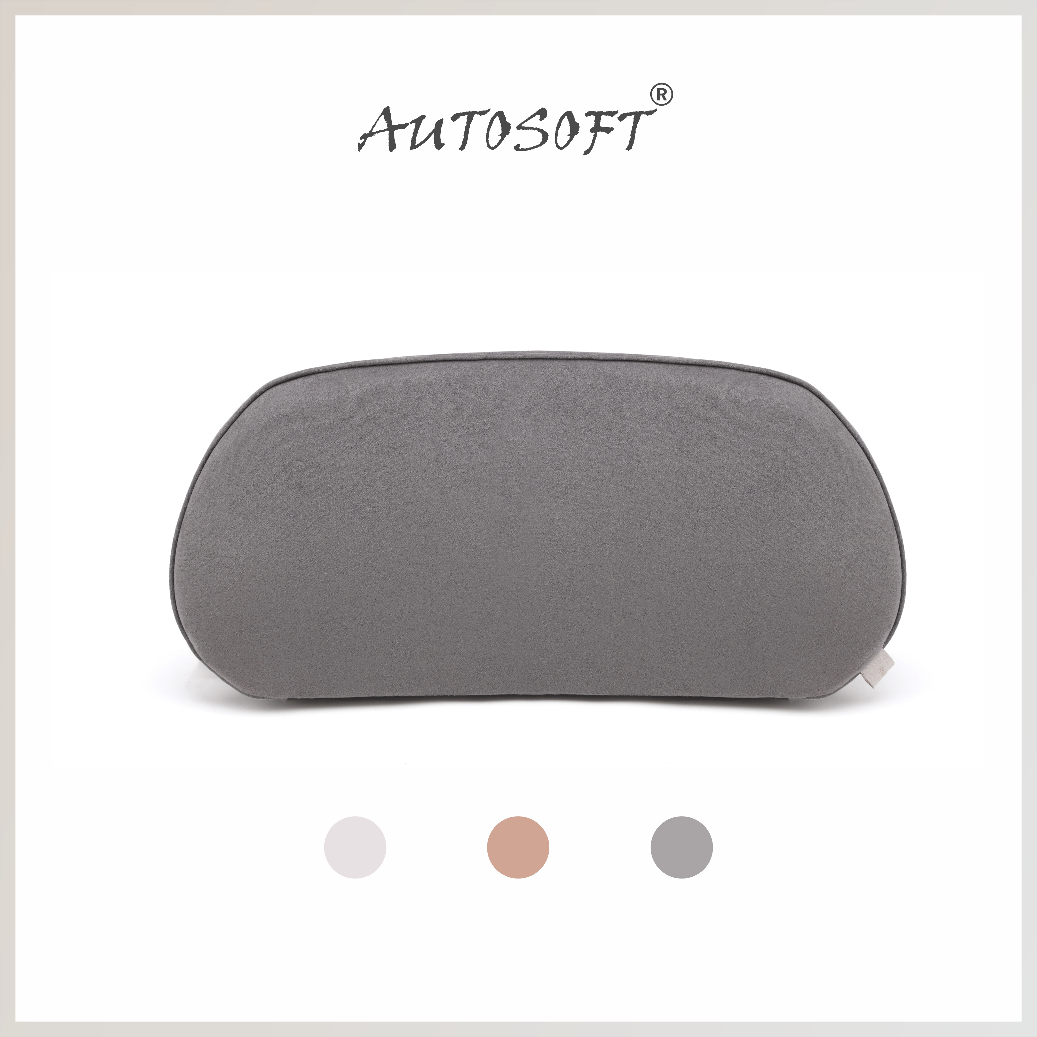 autosoft/奥丝绒超纤麂皮柔软支撑汽车配件内饰长途品质迈巴赫