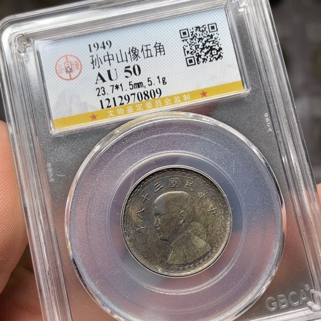 银如图所说的一个